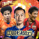 595cc开元官网版下载