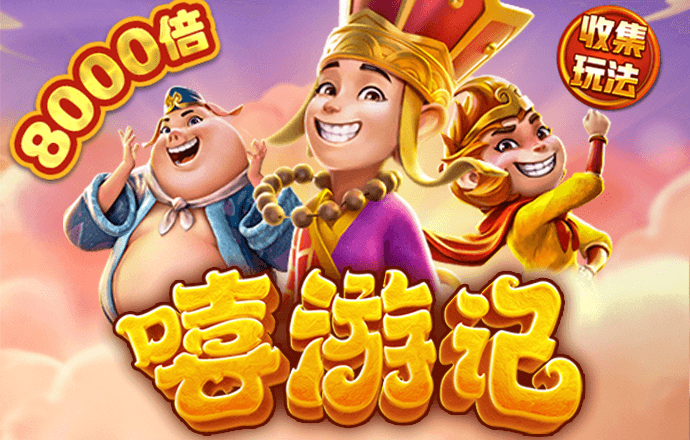 中欧体育全站app下载