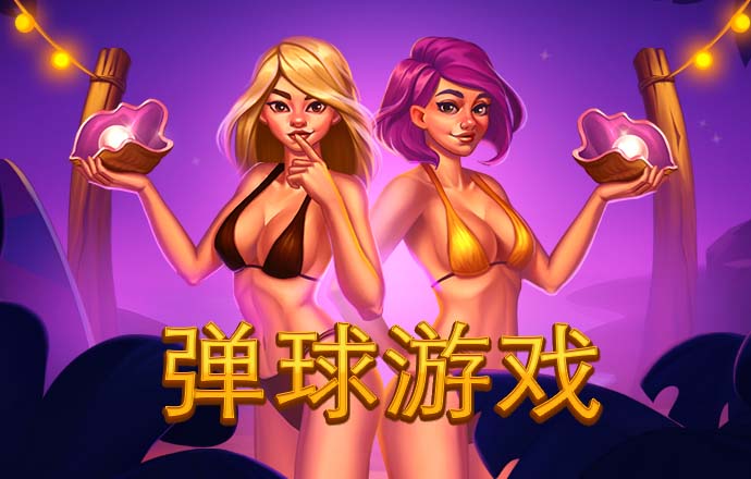 天天娱乐彩票入口welcome