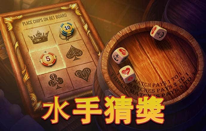 下载港澳宝典66039软件
